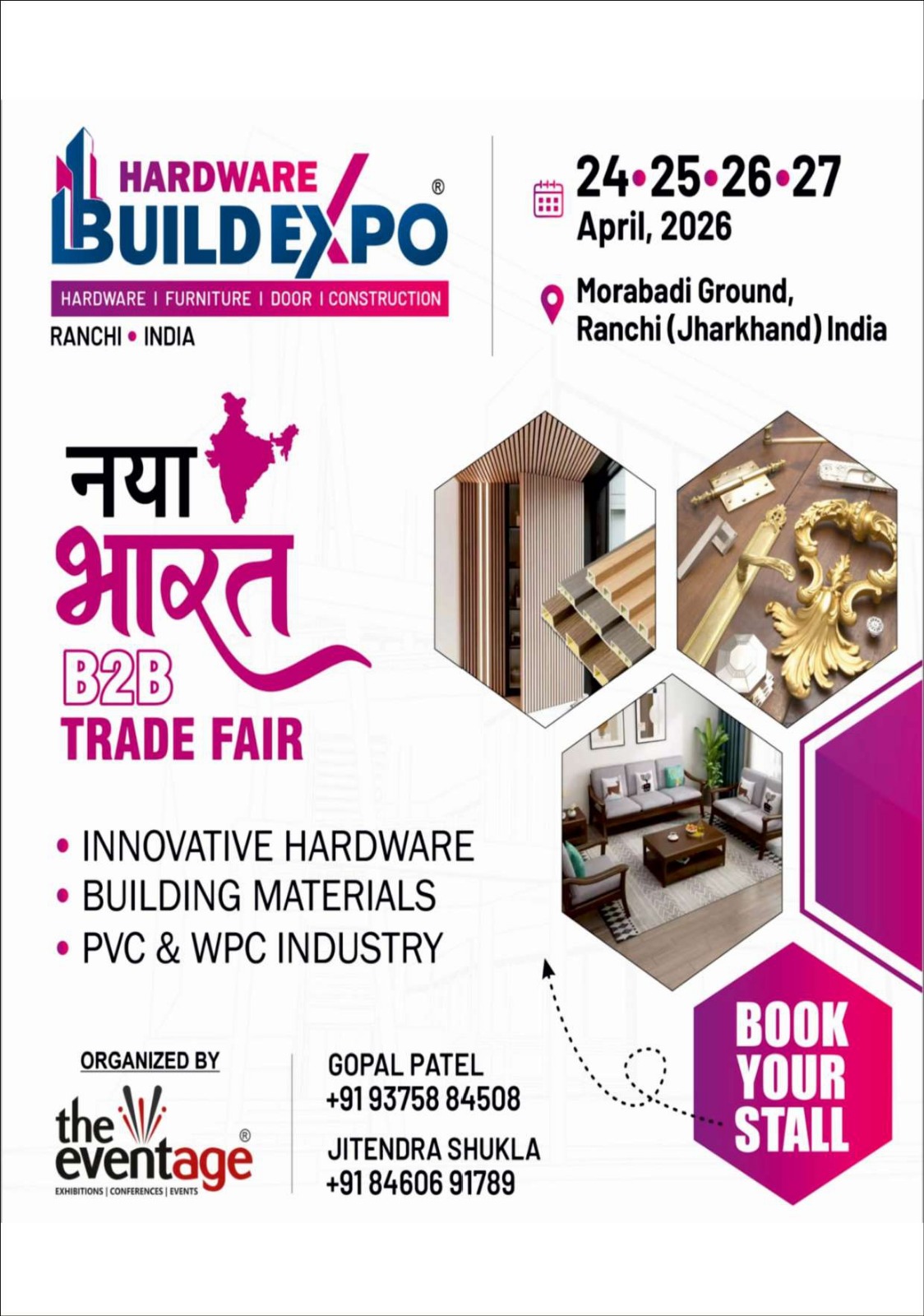 WhatsApp Image 2026-03-13 at 2.44.06 PM WE ARE A FULL SERVICE MAGAZINE PRINTING COMPANY CONTACT US